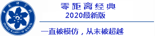 cara menang main slot pragmatic 2021 Walikota Seoul Park Won-soon menyediakan 500